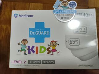 （分類：）位於 。 由 macjai 提交（商品編號 1277253623，圖片 1）。簡介： 。