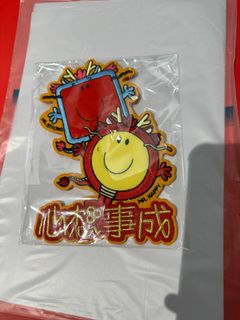 （分類：）位於 。 由 milktea. 提交（商品編號 1277225621，圖片 1）。簡介： 。