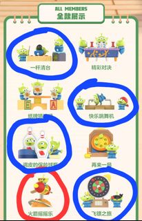 （分類：）位於 。 由 1234.4321 提交（商品編號 1277266543，圖片 1）。簡介： 。