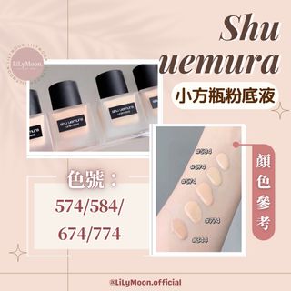 （分類：）位於 。 由 LilyMoon.Official 提交（商品編號 1277239161，圖片 1）。簡介： 。