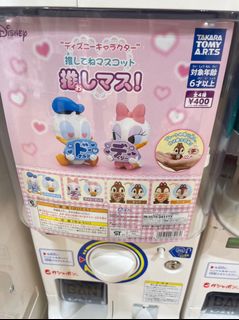 （分類：）位於 。 由 llshinxshinll 提交（商品編號 1277209313，圖片 1）。簡介： 。