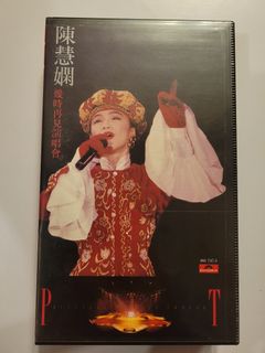 （分類：）位於 。 由 zealturtle_53d293 提交（商品編號 1277228781，圖片 1）。簡介： 。