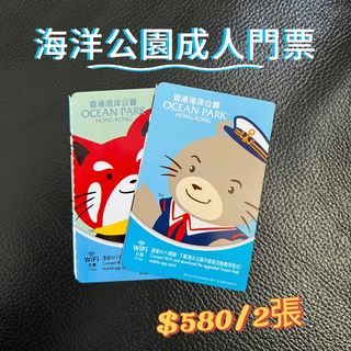 （分類：）位於 。 由 moreeeee 提交（商品編號 1277137174，圖片 1）。簡介： 。