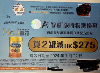 （分類：）位於 。 由 ls_713 提交（商品編號 1277240397，圖片 1）。簡介： 。