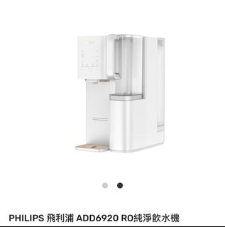 （分類：）位於 。 由 angel0730 提交（商品編號 1277150827，圖片 1）。簡介： 。