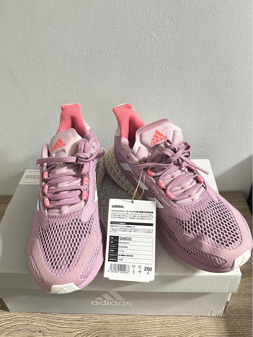 Adidas us store 4d womens
