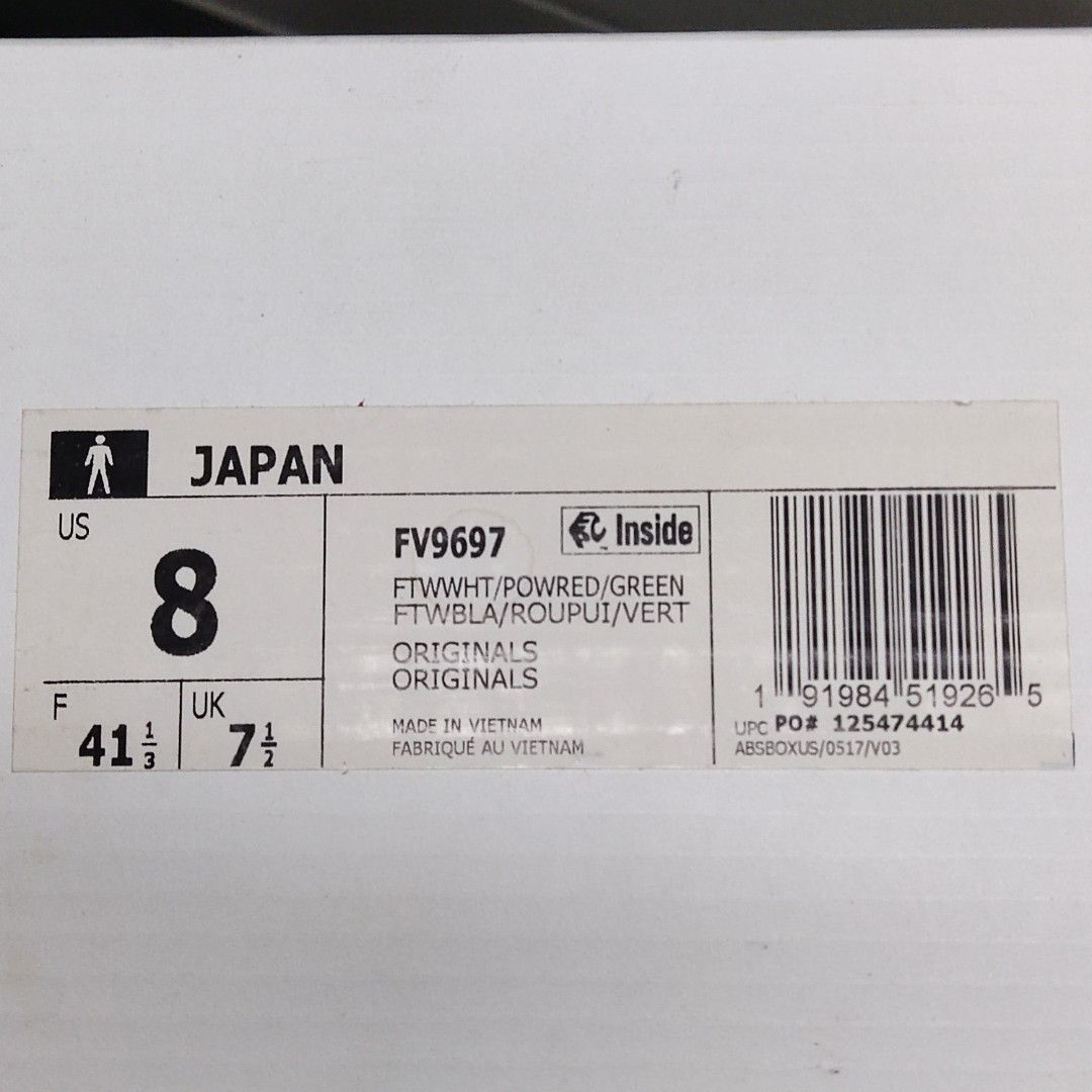 Adidas us shop 8 size japan