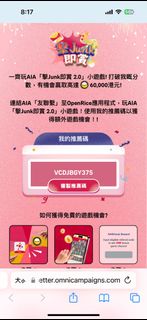 （分類：）位於 。 由 happyfriday88 提交（商品編號 1277107354，圖片 1）。簡介： 。