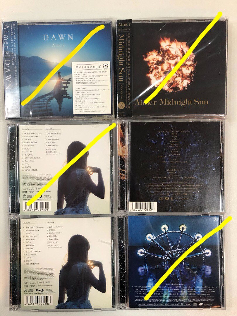 Aimer Album 初回，星屑盤, 興趣及遊戲, 音樂、樂器& 配件, 音樂與媒體 