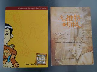 （分類：）位於 。 由 spectator29 提交（商品編號 1277180998，圖片 1）。簡介： 。