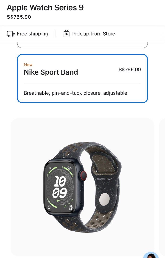 Sky apple watch sale cellular