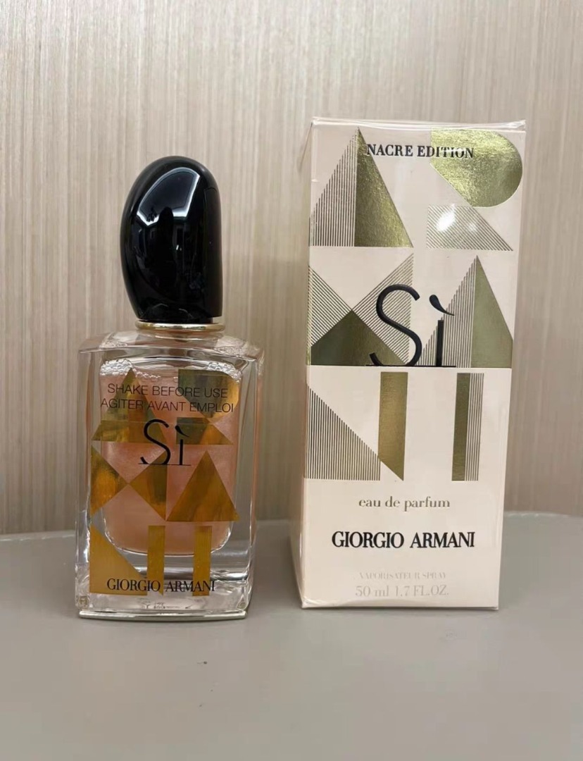 2023新入荷 GIORGIO 香水 ARMANI アルマーニマニア 香水 50ml メンズ 香水