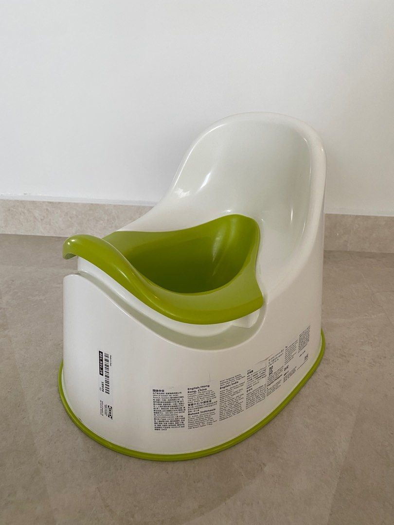Ikea deals baby potty