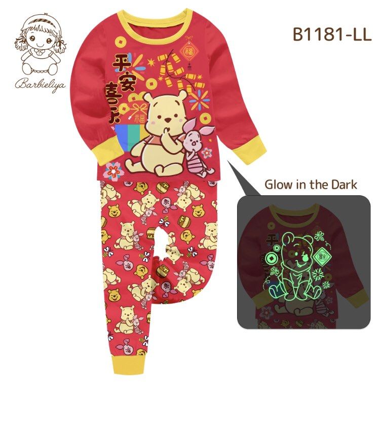 Barbie liya pajamas deals
