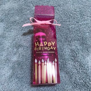 Bath and Body Works Happy Birthday Gift Pack