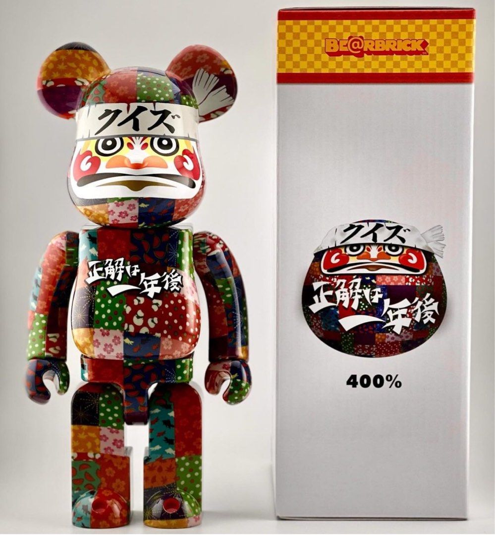 ライスター純正 BE@RBRICK 正解は一年後 400% ベアブリック 達磨