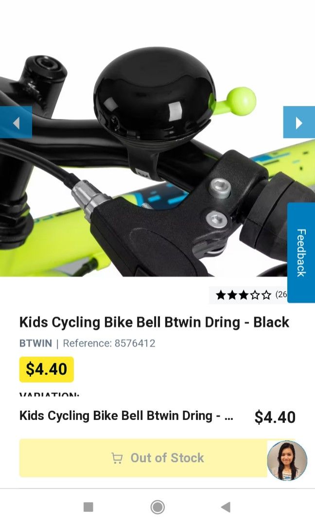 Btwin discount cycle bell