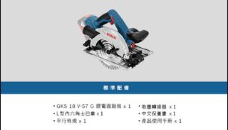 （分類：）位於 。 由 h5vex8njtr 提交（商品編號 1277226477，圖片 1）。簡介： 。