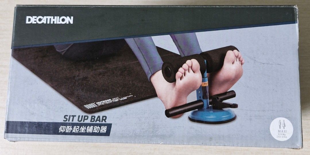 Decathlon sit online up bar