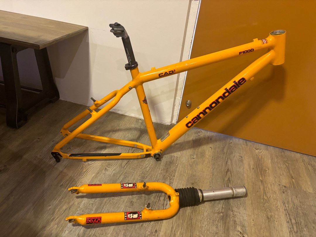 Cannondale mountain bike frame