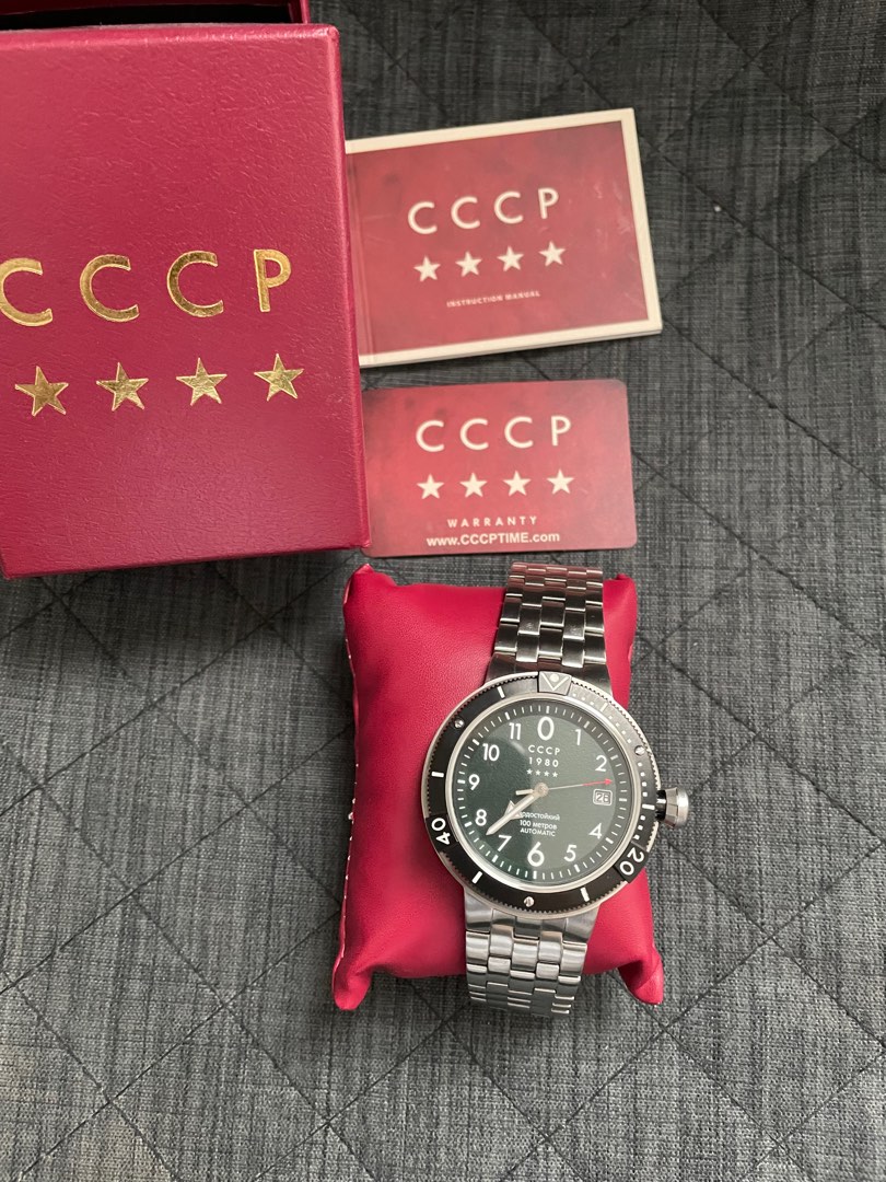 Cccp best sale automatic watch