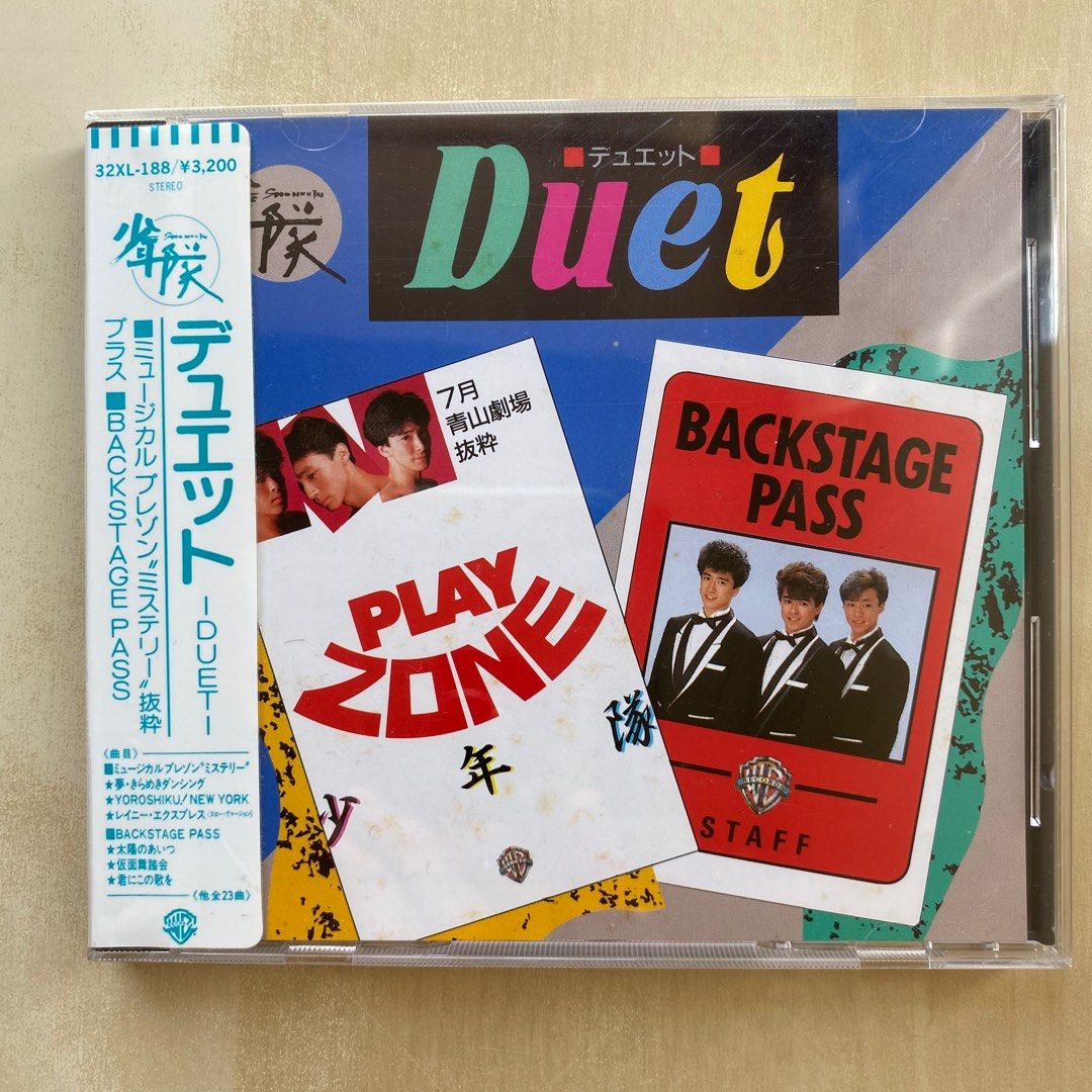 少年隊 CD Duet デュエット - CD