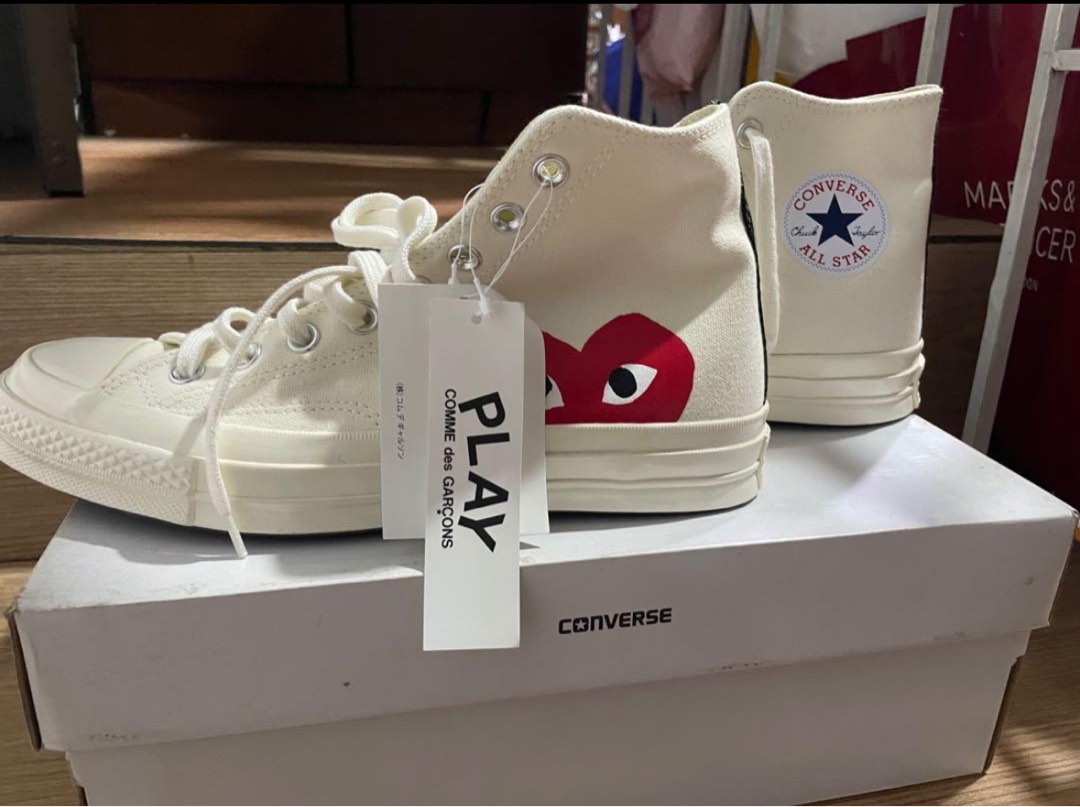 Beige outlet cdg converse