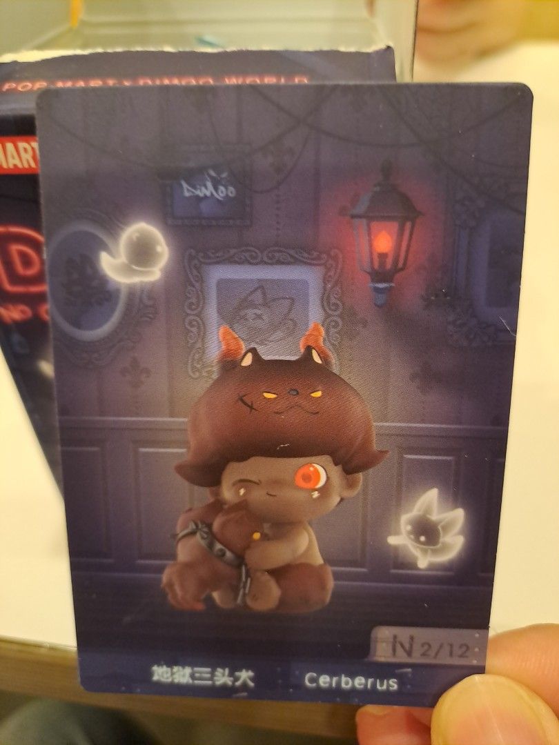 Cerberus Dimoo Pop Mart, Hobbies & Toys, Toys & Games on Carousell