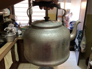 (Category: ) located in . Submitted by imrananuar16 (Listing ID 1277116379, Image 1). Description: .