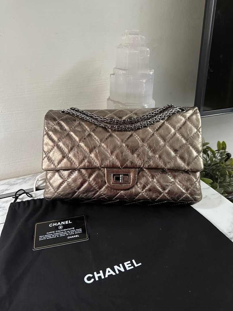 Chanel 2.55 reissue 226 metallic distressed leather classic double