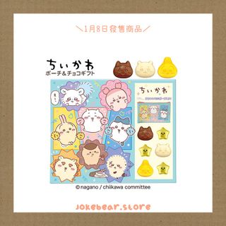 （分類：）位於 。 由 Jokebear.store 提交（商品編號 1277313454，圖片 1）。簡介： 。