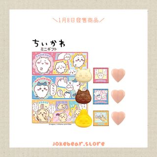 （分類：）位於 。 由 Jokebear.store 提交（商品編號 1277312730，圖片 1）。簡介： 。