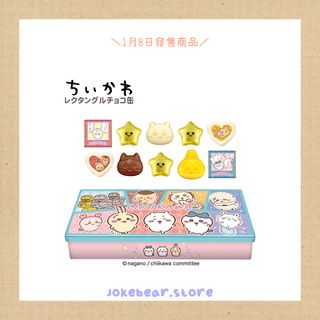 （分類：）位於 。 由 Jokebear.store 提交（商品編號 1277313094，圖片 1）。簡介： 。