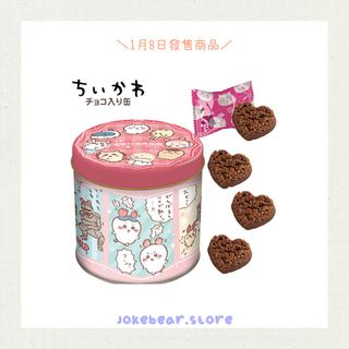 （分類：）位於 。 由 Jokebear.store 提交（商品編號 1277312350，圖片 1）。簡介： 。