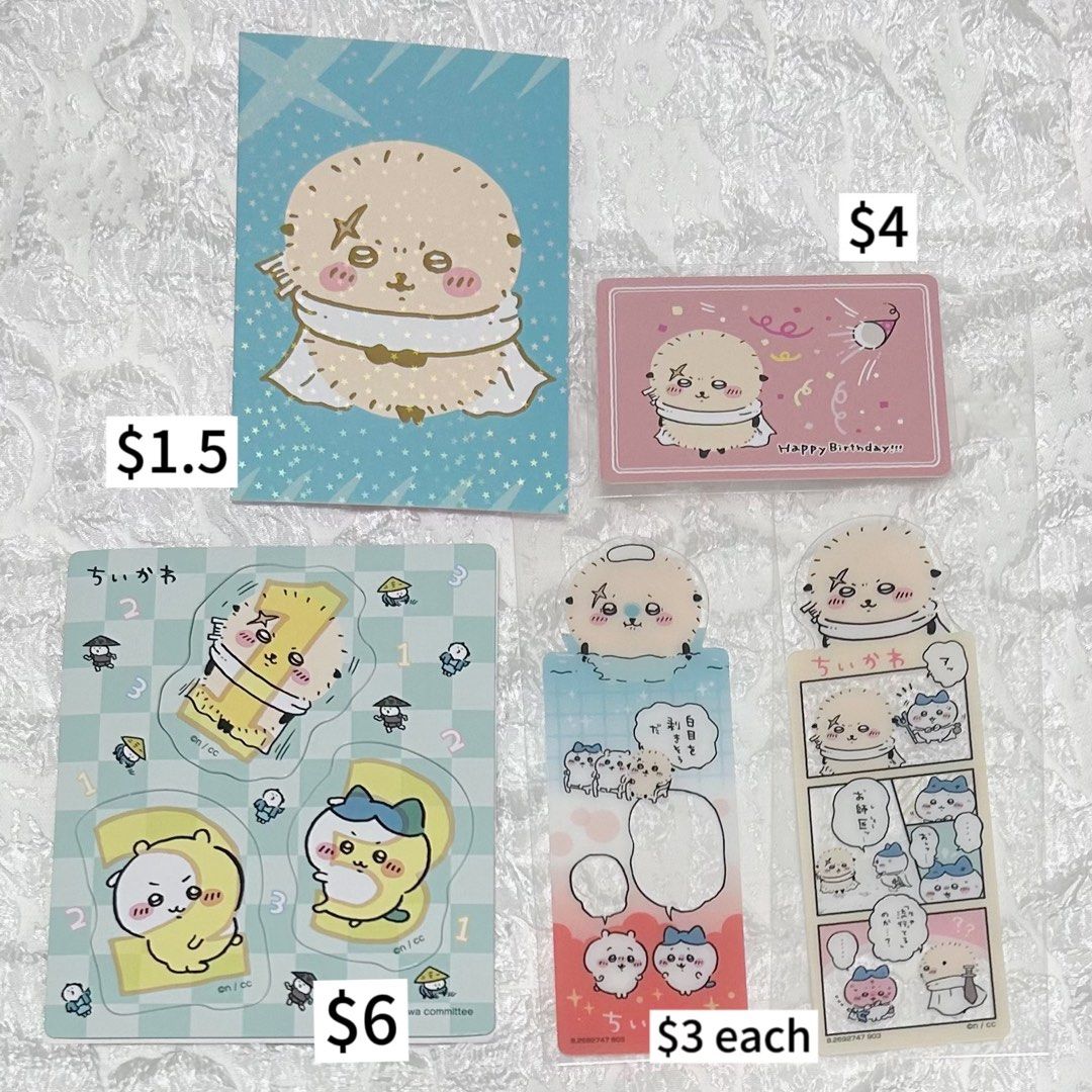Chiikawa Rakko series, Hobbies & Toys, Memorabilia & Collectibles, J ...