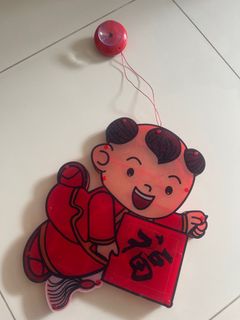 (Category: ) located in . Submitted by caroltoh (Listing ID 1277154394, Image 1). Description: .