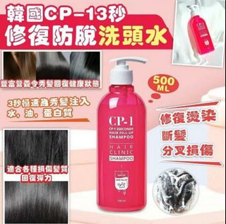 （分類：）位於 。 由 monmmon 提交（商品編號 1277128617，圖片 1）。簡介： 。
