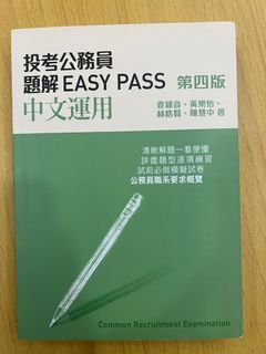 （分類：）位於 。 由 kafeikiki 提交（商品編號 1277208339，圖片 1）。簡介： 。