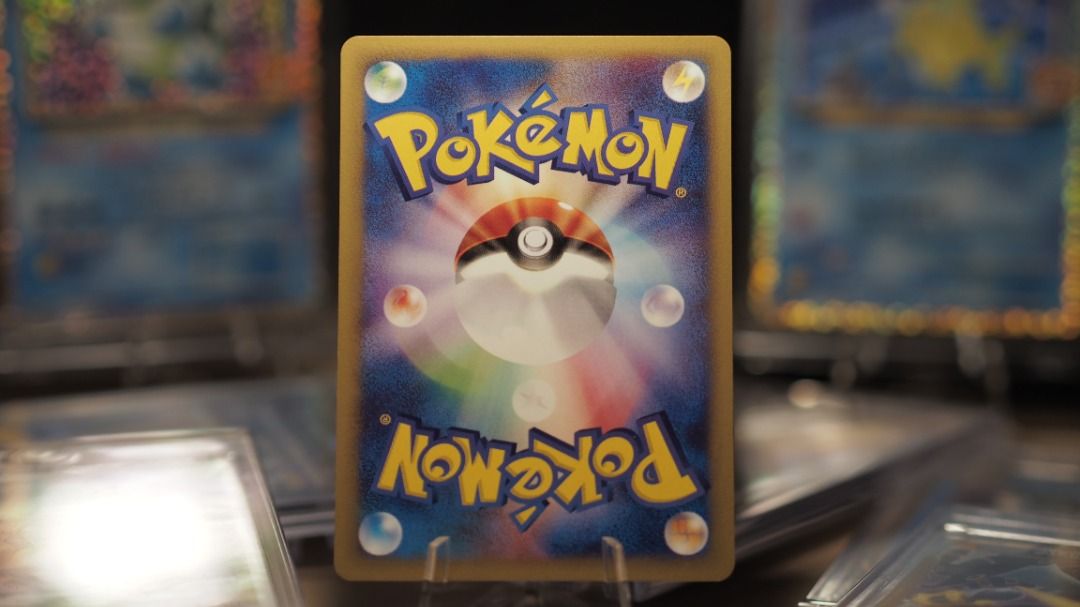 cost to grade pokemon cards Grade – WAYNE main image 0