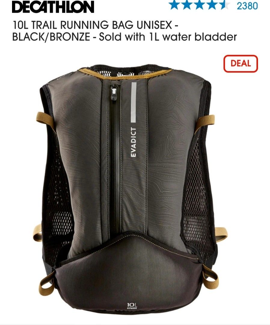Decathlon trail store running backpack