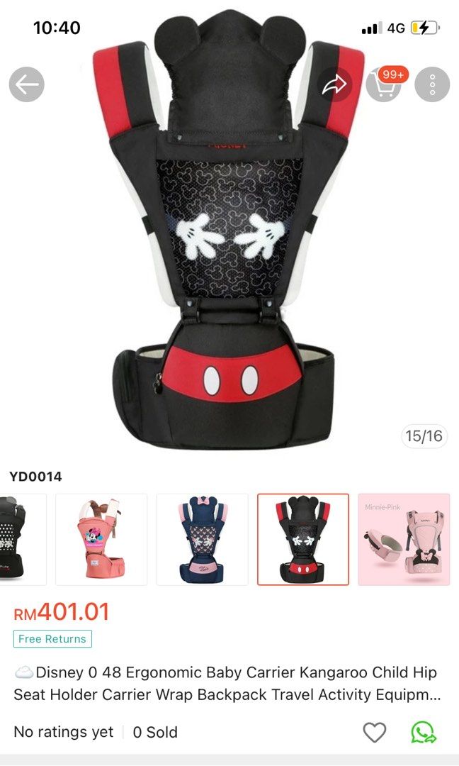 Disney hotsell baby carrier