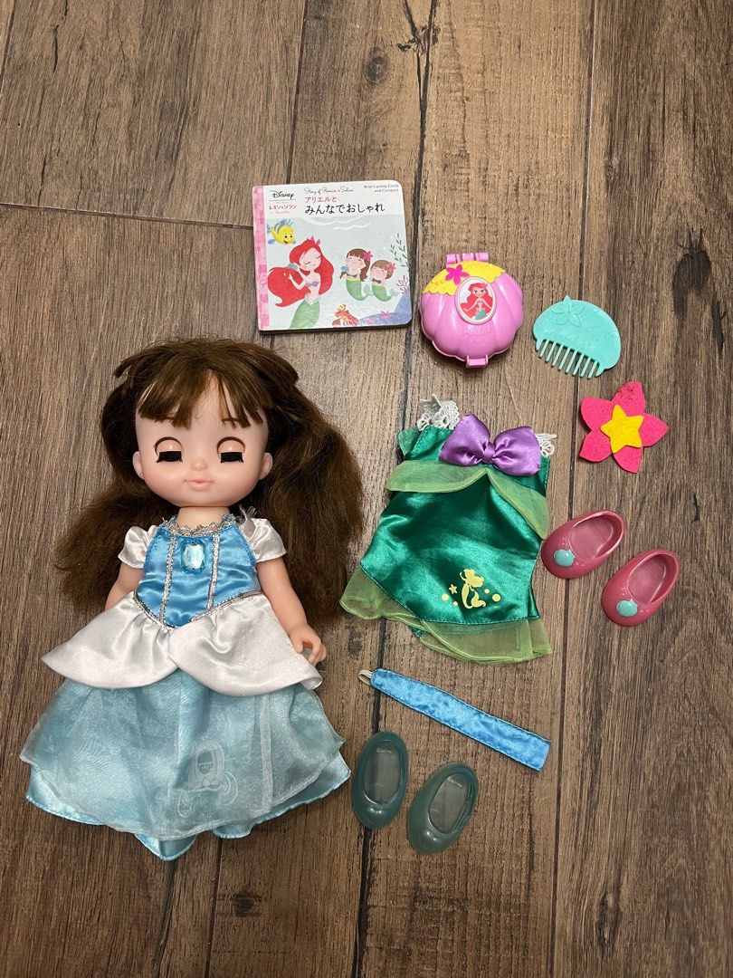Disney remin and solan discount