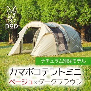（分類：）位於 。 由 lone_monochrom 提交（商品編號 1277357353，圖片 1）。簡介： 。