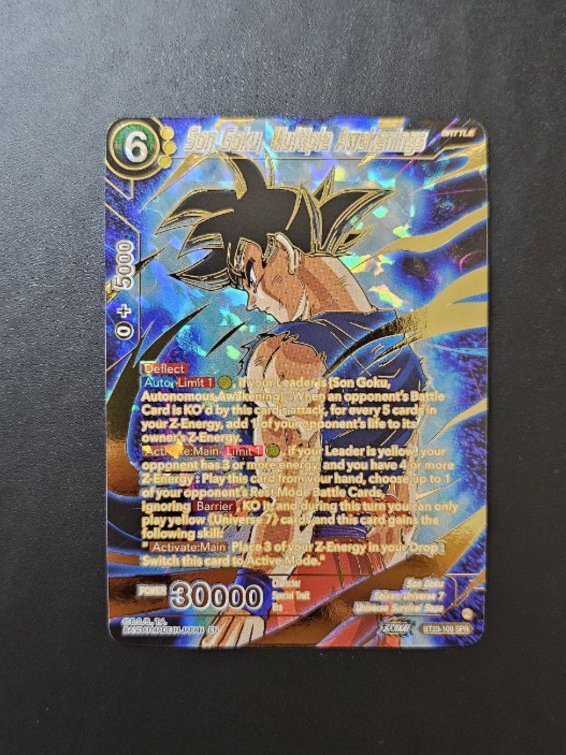 dragon ball super card game bt23 Super Shenron, Wish-Granting Dragon (BT23-139) [Perfect Combination] main image 1