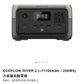 （分類：）位於 。 由 parrisleung 提交（商品編號 1277152480，圖片 1）。簡介： 。