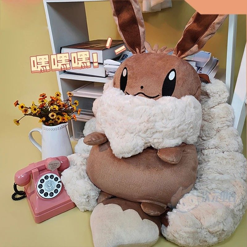 Eevee backpack outlet