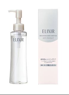（分類：）位於 。 由 specialmakeupshop 提交（商品編號 1277270204，圖片 1）。簡介： 。