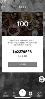 （分類：）位於 。 由 ayuni.d 提交（商品編號 1277212548，圖片 1）。簡介： 。