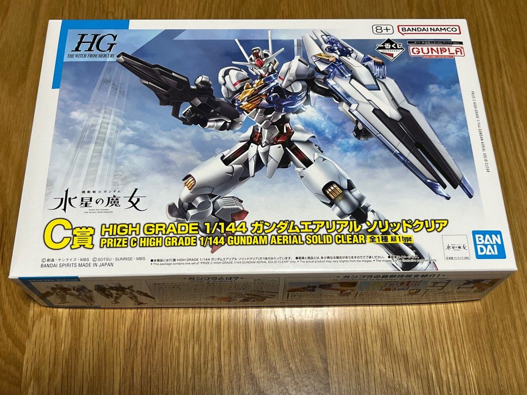 Gundam Kuji HG High Grade 1/144 Gundam Aerial Solid Clear Prize C Gunpla The Witch From Mercury (Category: Gundam Model Kits) located in Singapore. Submitted by shockstar (Listing ID 1277184009, Image 1). Description: Japanese stock, MISB, totally brand new and unopened!! 100% authentic Will be listing 2023 Winter Comiket items soon! No trade. No nego. Item is available now Check out my other listings for Marvel, One Piece, Dragon Ball, Dragonbal