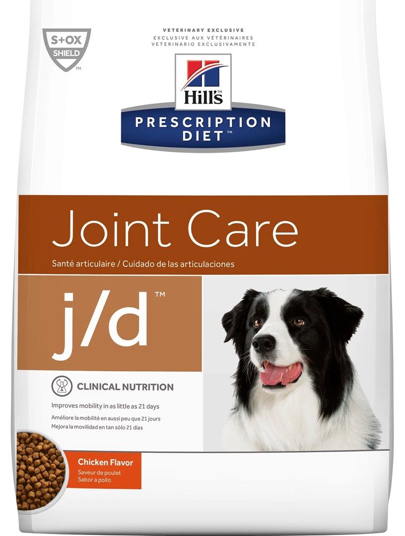 Jd joint care dog hot sale food